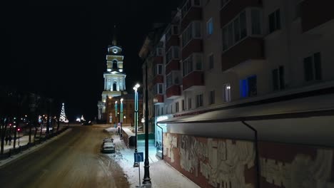 calle de la ciudad por la noche en invierno