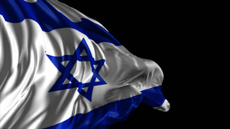 israeli flag in motion