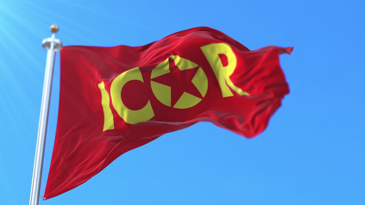 la bandera del icor agitando el viento, lento, bucle