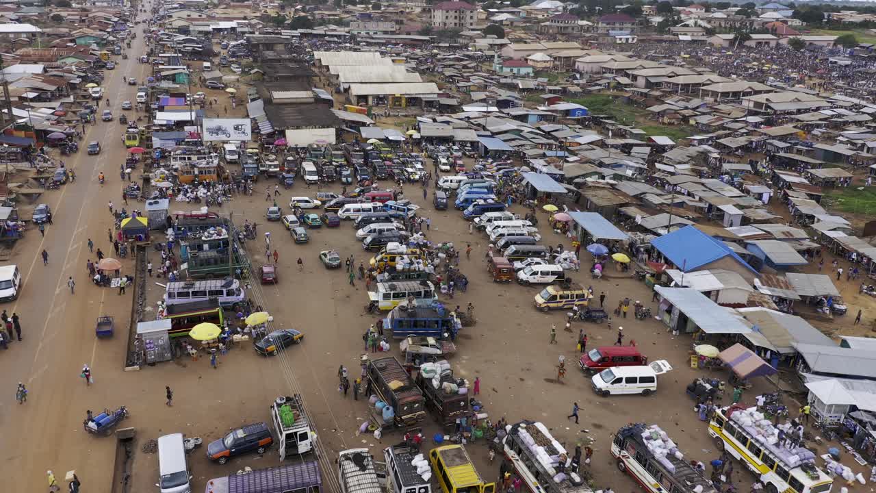가나의 한 마을에서 진행 중인 정기 활동