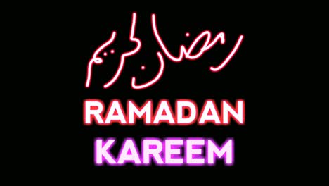 luces de letrero de neón animación de texto de ramadan kareem sobre fondo negro, brillante, parpadeante ramadan kareem fondo de texto de neón concepto de ramadan kareem, animación 4k