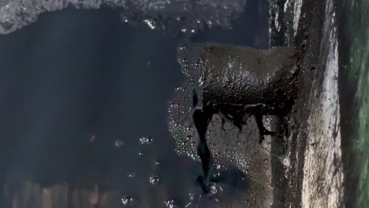 산업 생산 과정의 화학 폐수