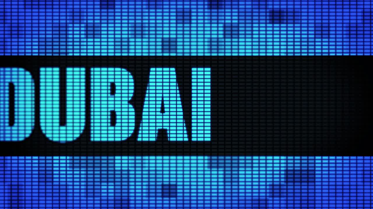 AI e UBAI visualizzati su uno schermo digitale