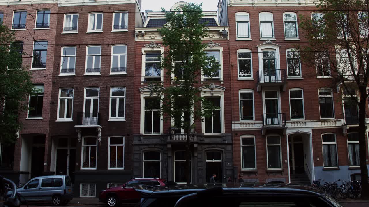 암스테르담 건물, 네덜란드