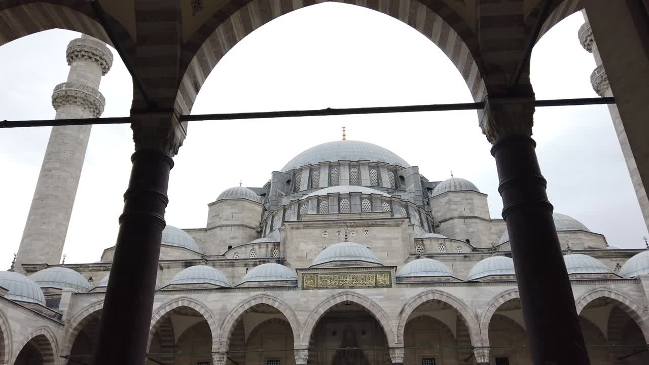 la mezquita de süleymaniye.