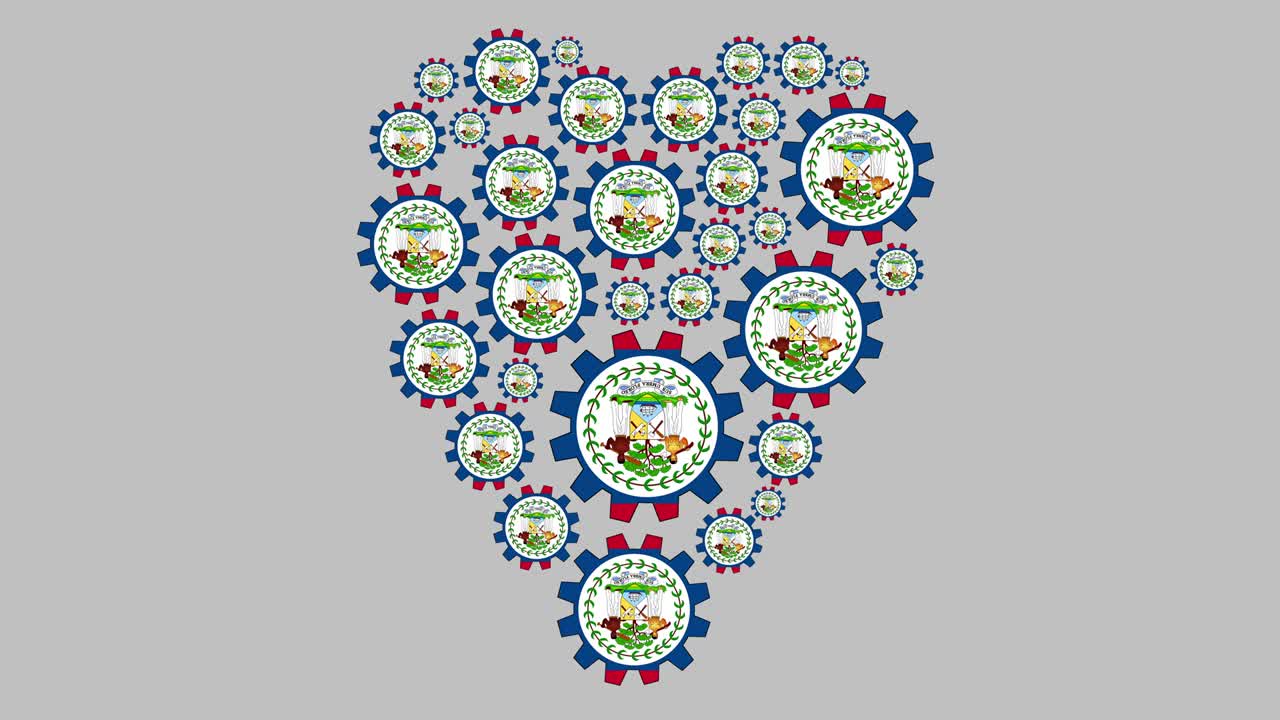 사랑하는 벨리즈