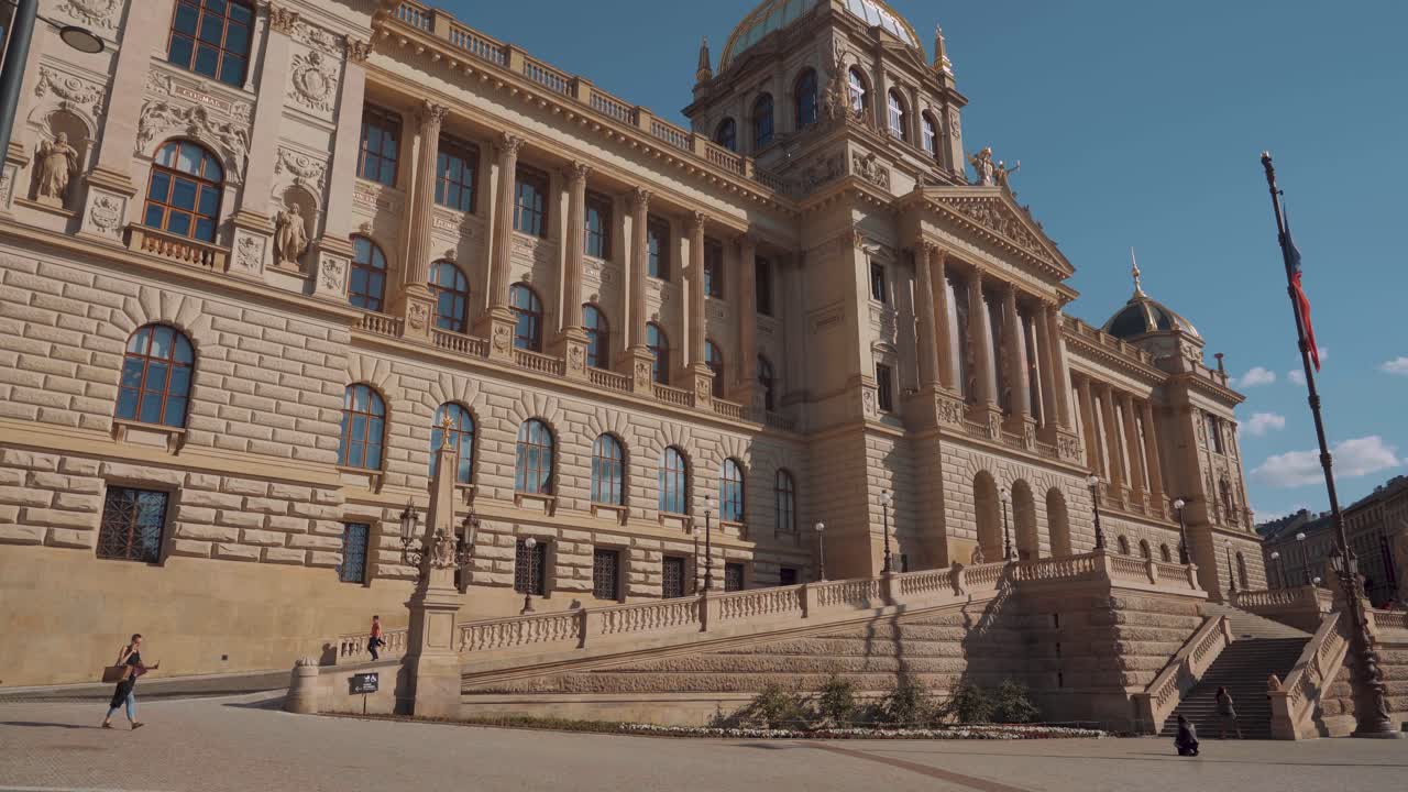 체코 프라하 국립박물관 외관