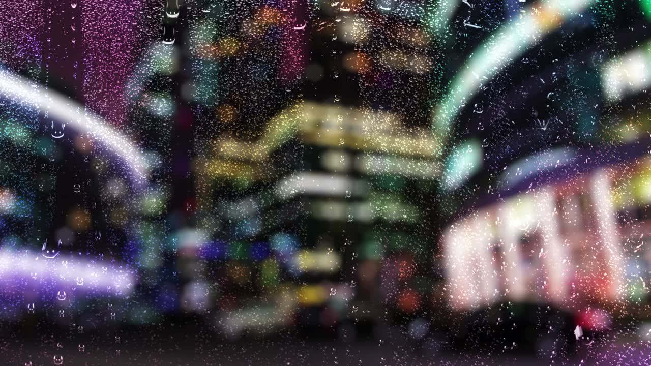 은 유리를 통해 밤의 도시