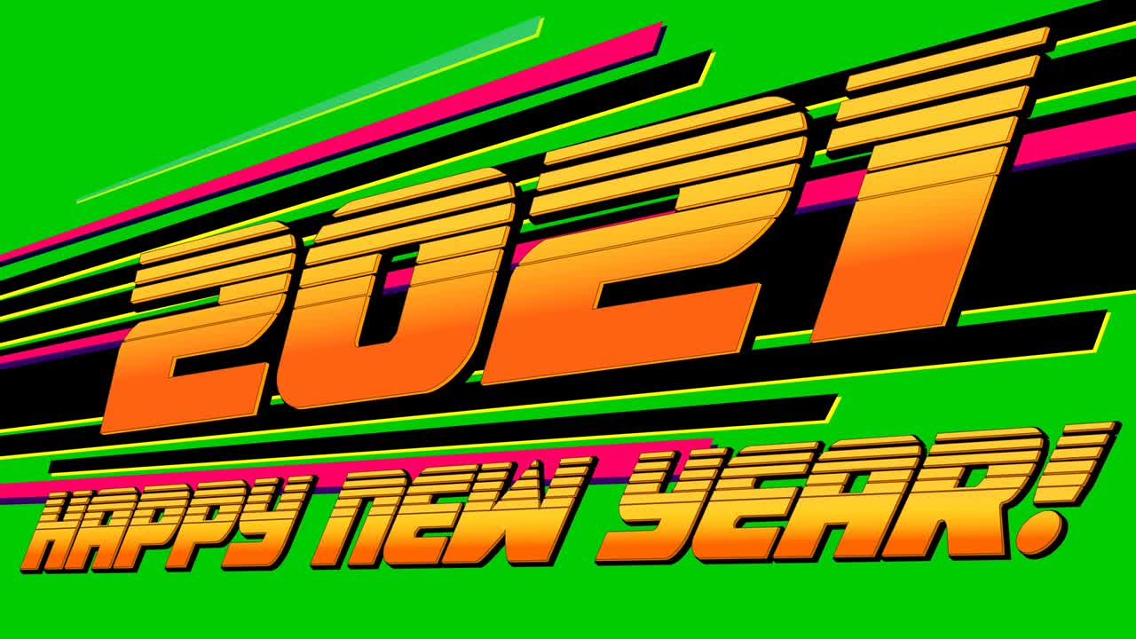 2021년 새해 축하 문자