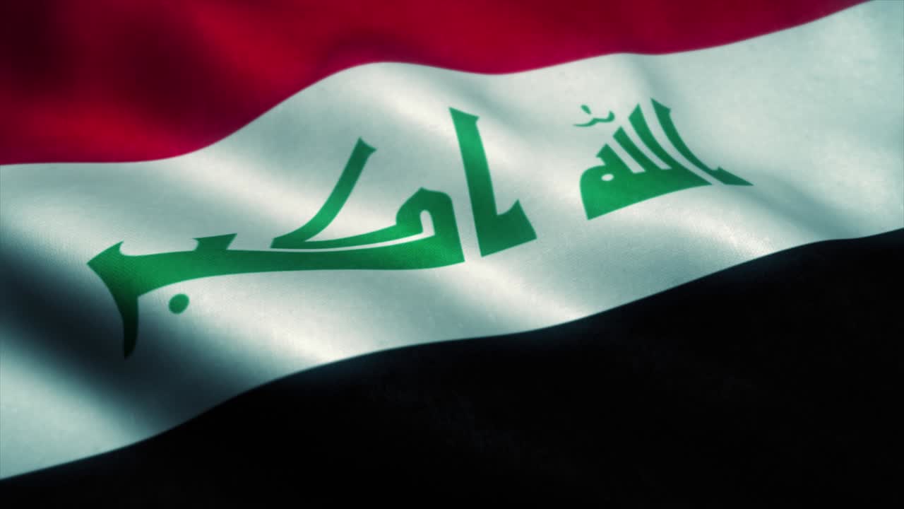 Iraq flag waving in the wind. National flag of Iraq. Sign of Iraq seamless loop animation. 4K