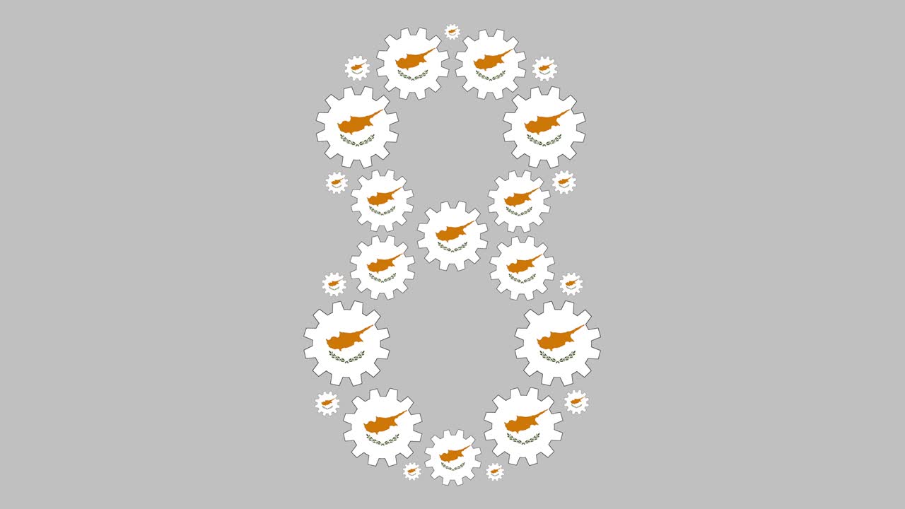 키프로스 숫자 8