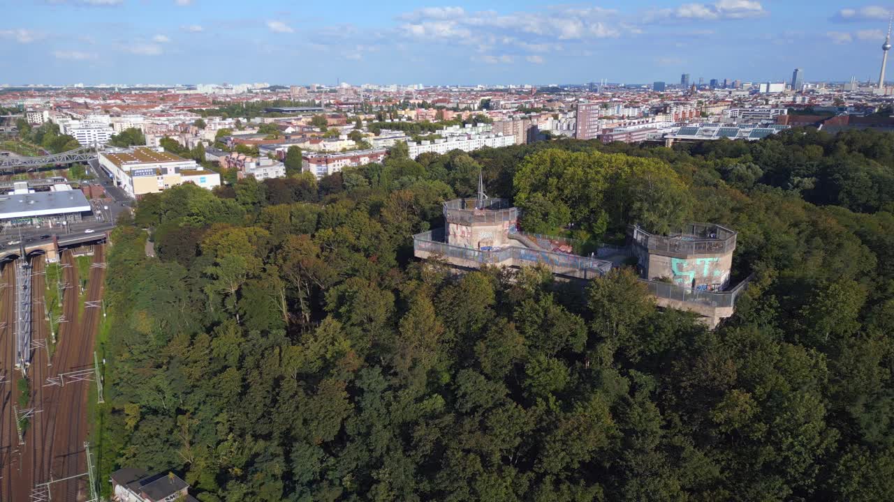 ⁇ 브룬 ⁇  철도역