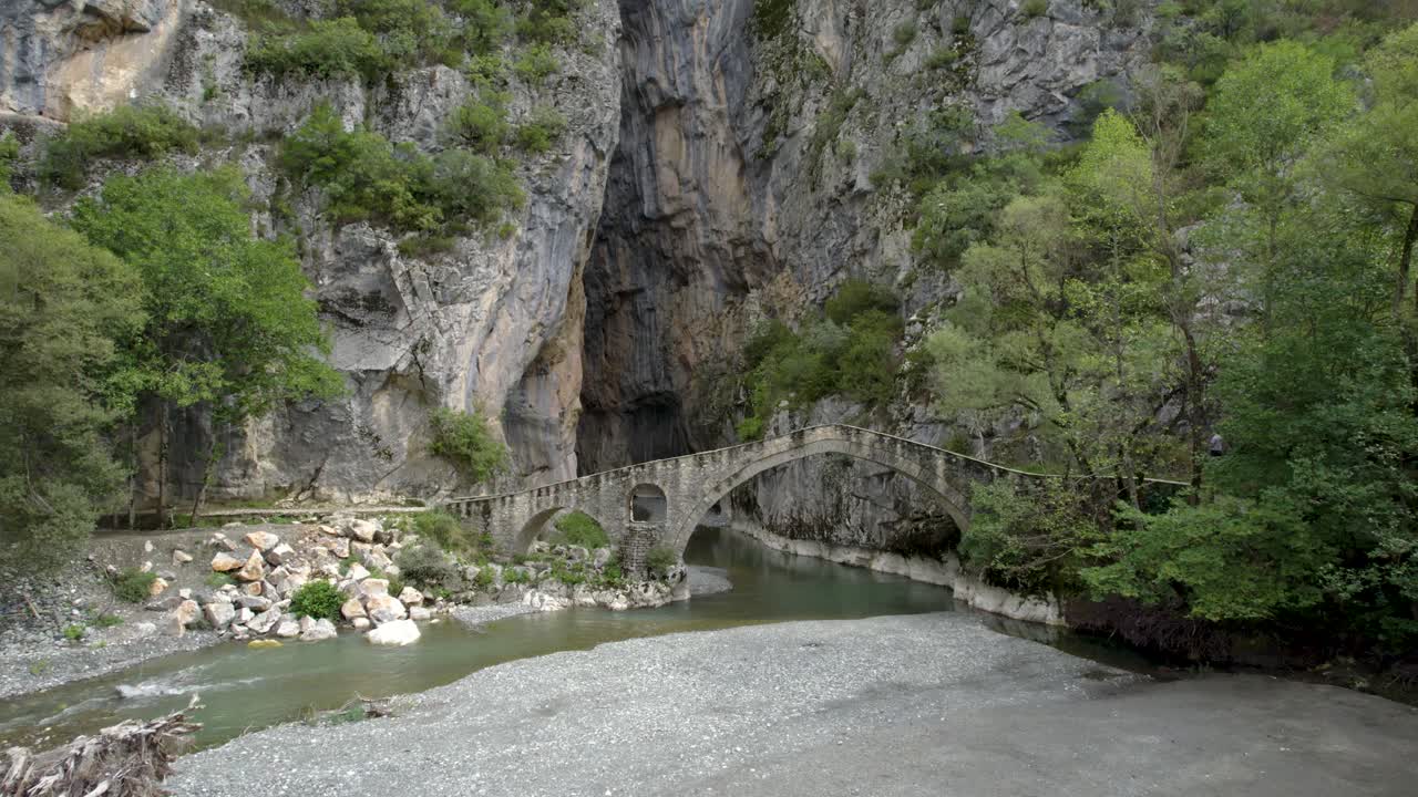 Portitsa Gorge and Stone Bridge Panoramic View, Grevena Greece, Aerial Pullback Shot
