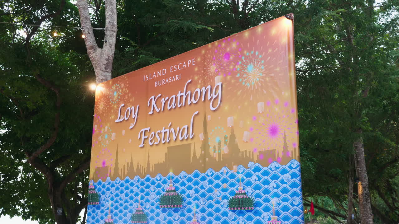Loy Krathong Festival Banner at Island Escape, Burasarai