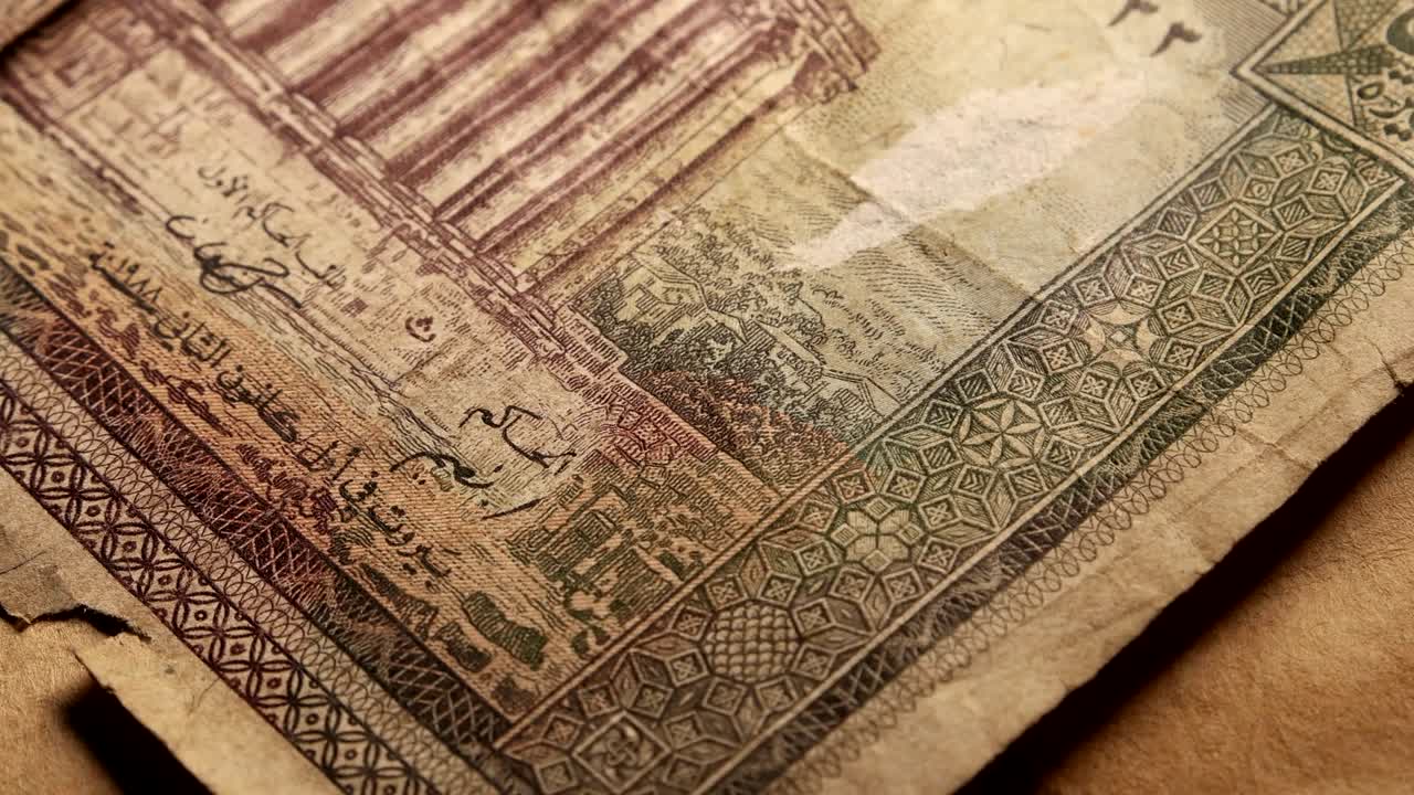 Foreign Currency Notes