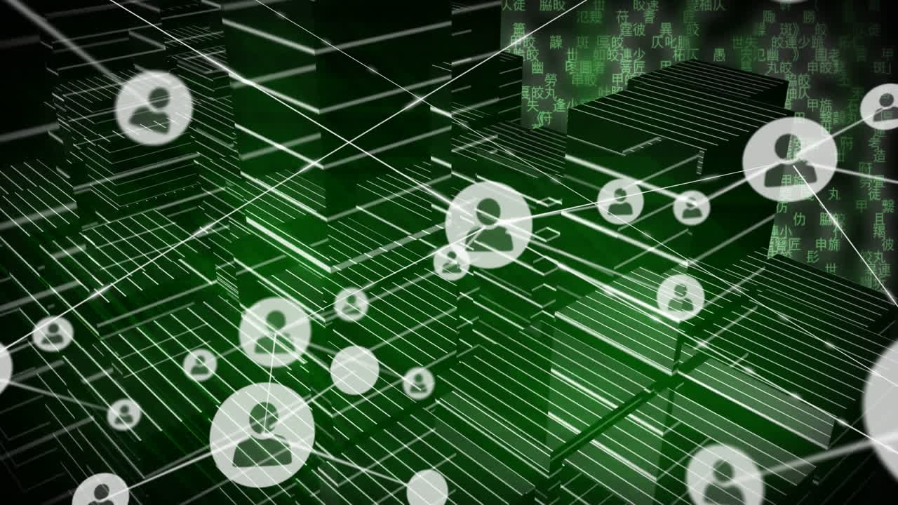 Animation of network connections with people icons