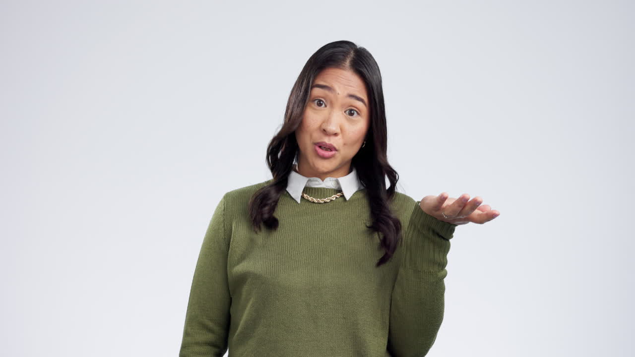 얼굴, 질문과 의심의 여인