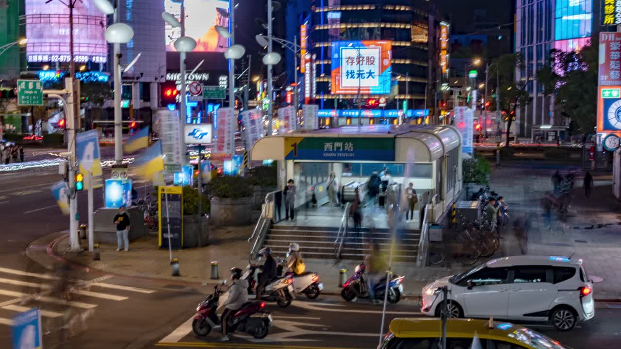 Night Scene at Ximen Station in Taipei, Taiwan
