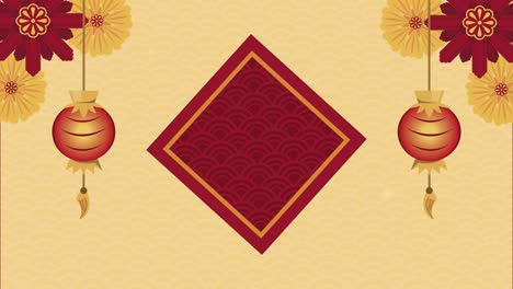 animación de celebración china con lámparas y flores
