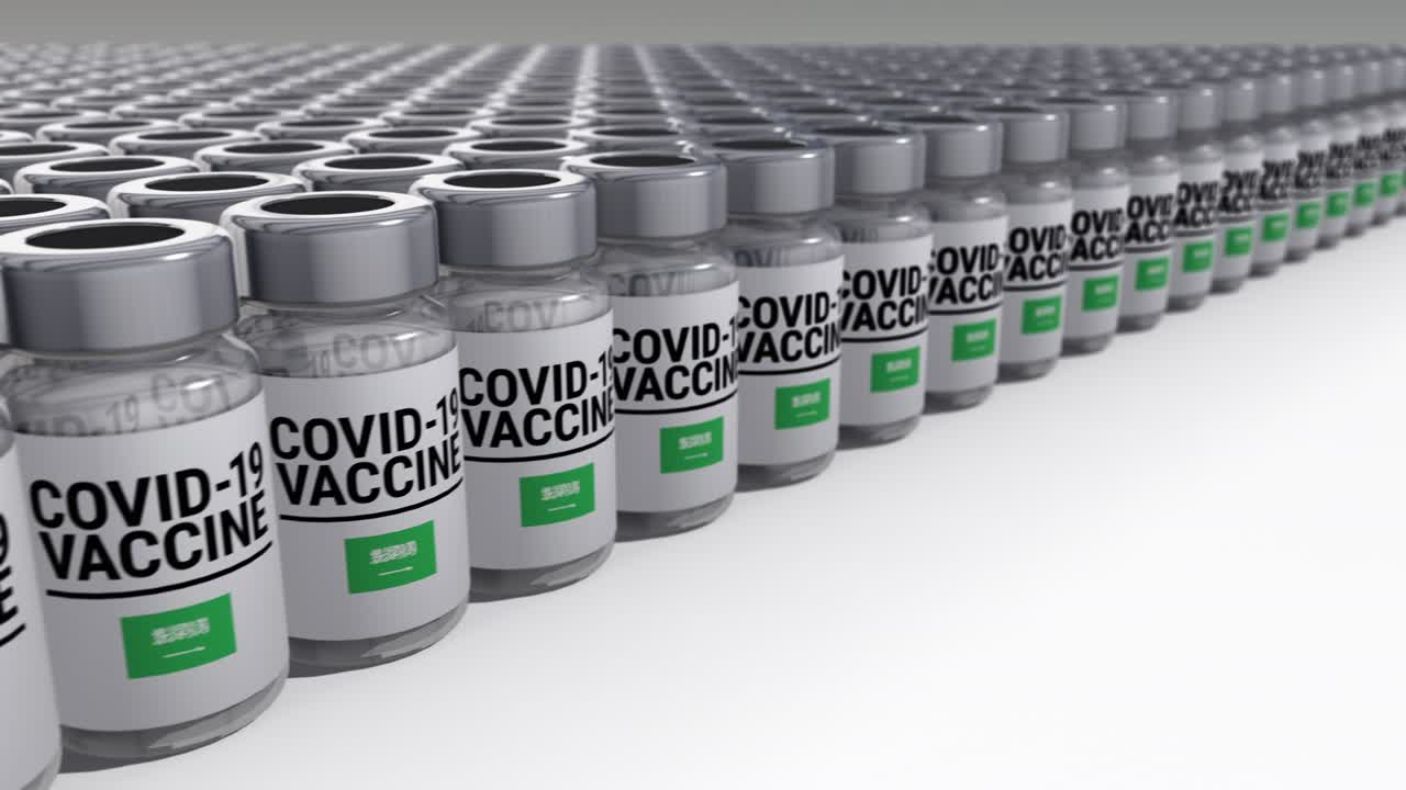 Covid-19 Vaccine Bottles Saudi Arabia