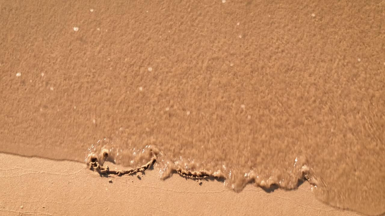 바다에 모래를 아