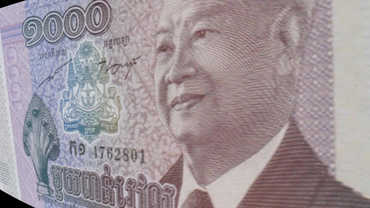 カンボジアリエル紙幣