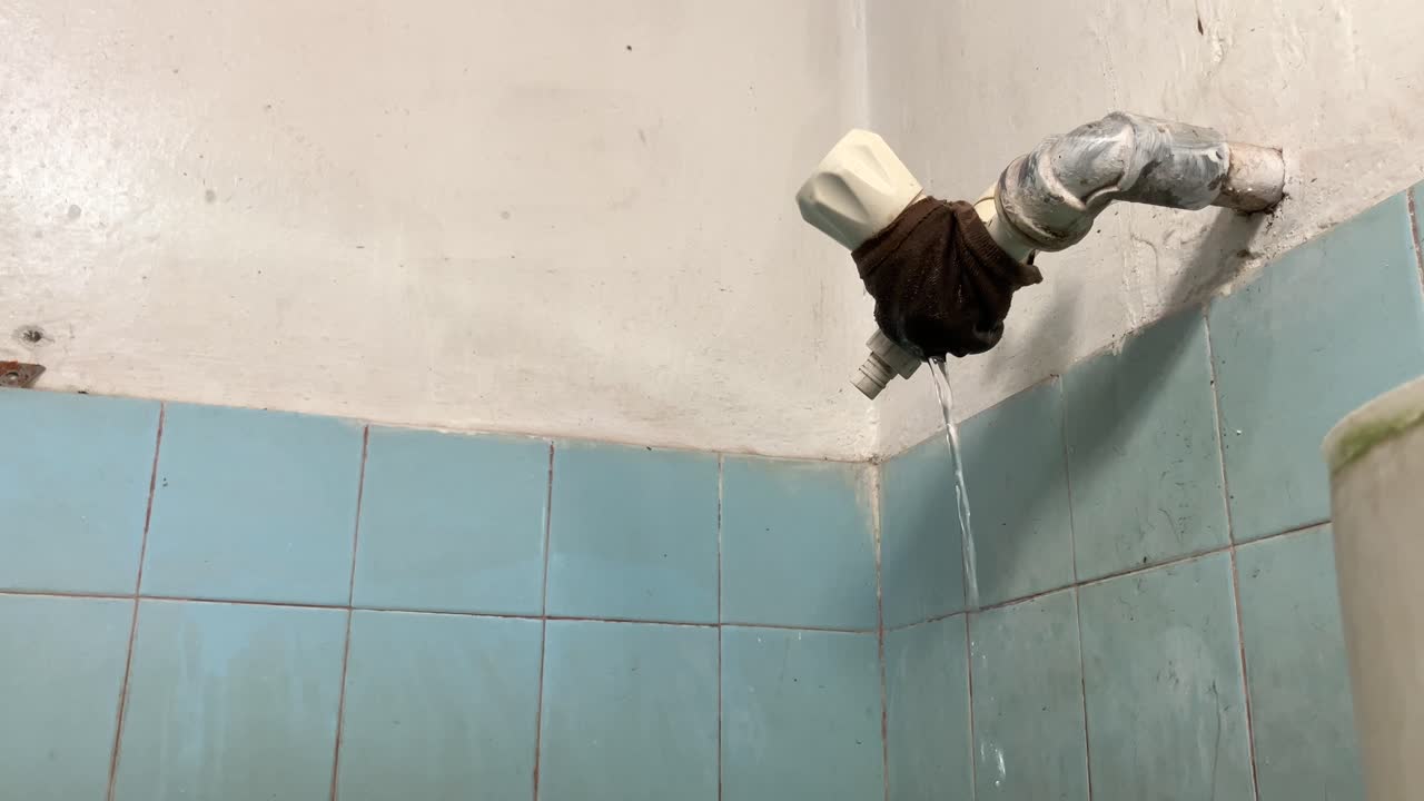 water taps in the bathrooms of the majority of Indonesian homes