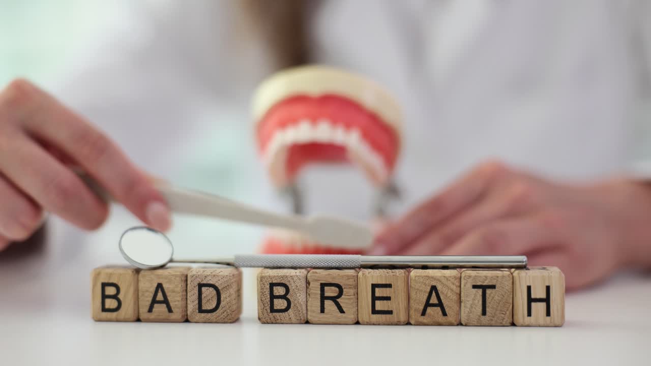 Bad Breath and Dental Hygiene