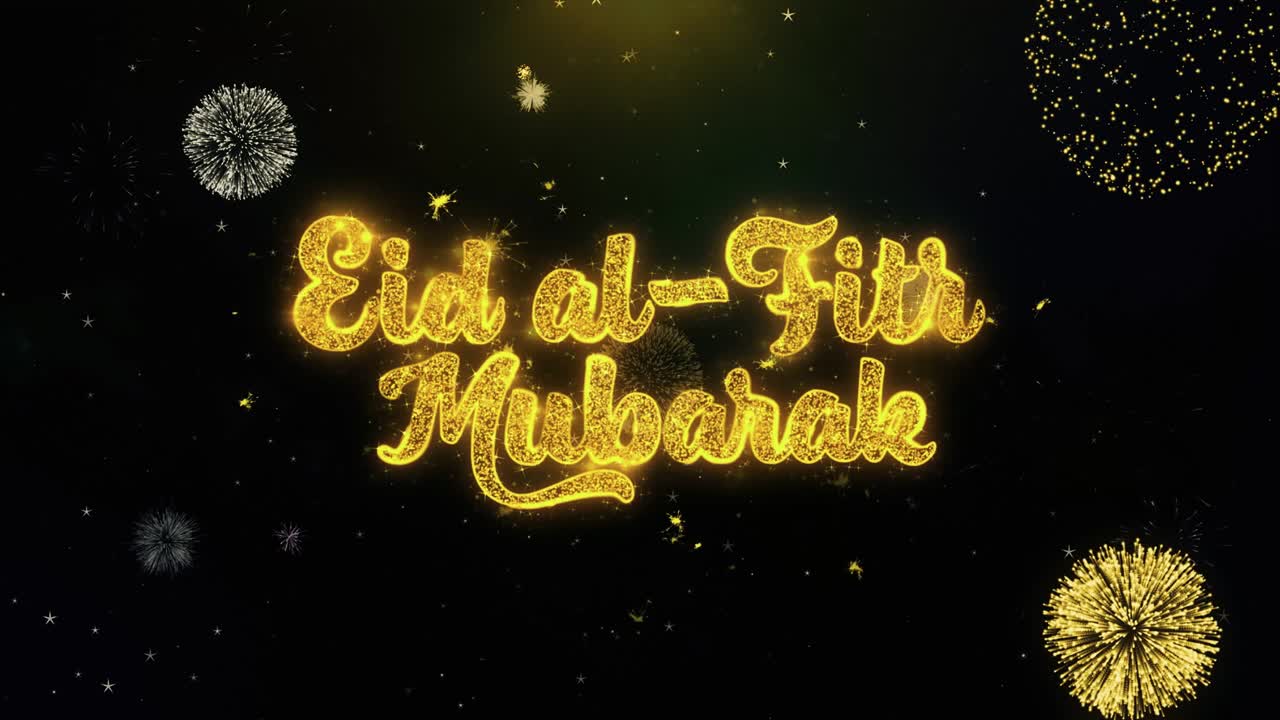 Eid al-Fitr Mubarak Graphic Design with Fireworks