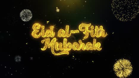 eid al-fitr mubarak graphic design with fireworks