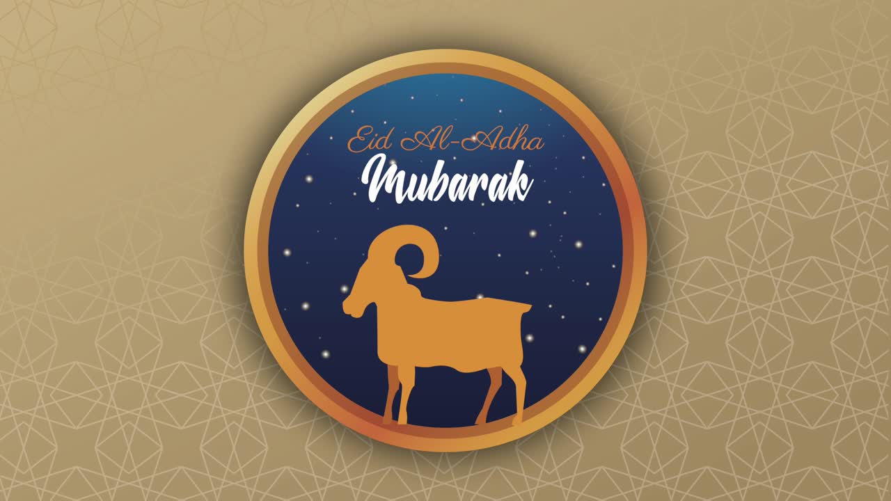 celebración del eid mubarak letras con cabra de oro