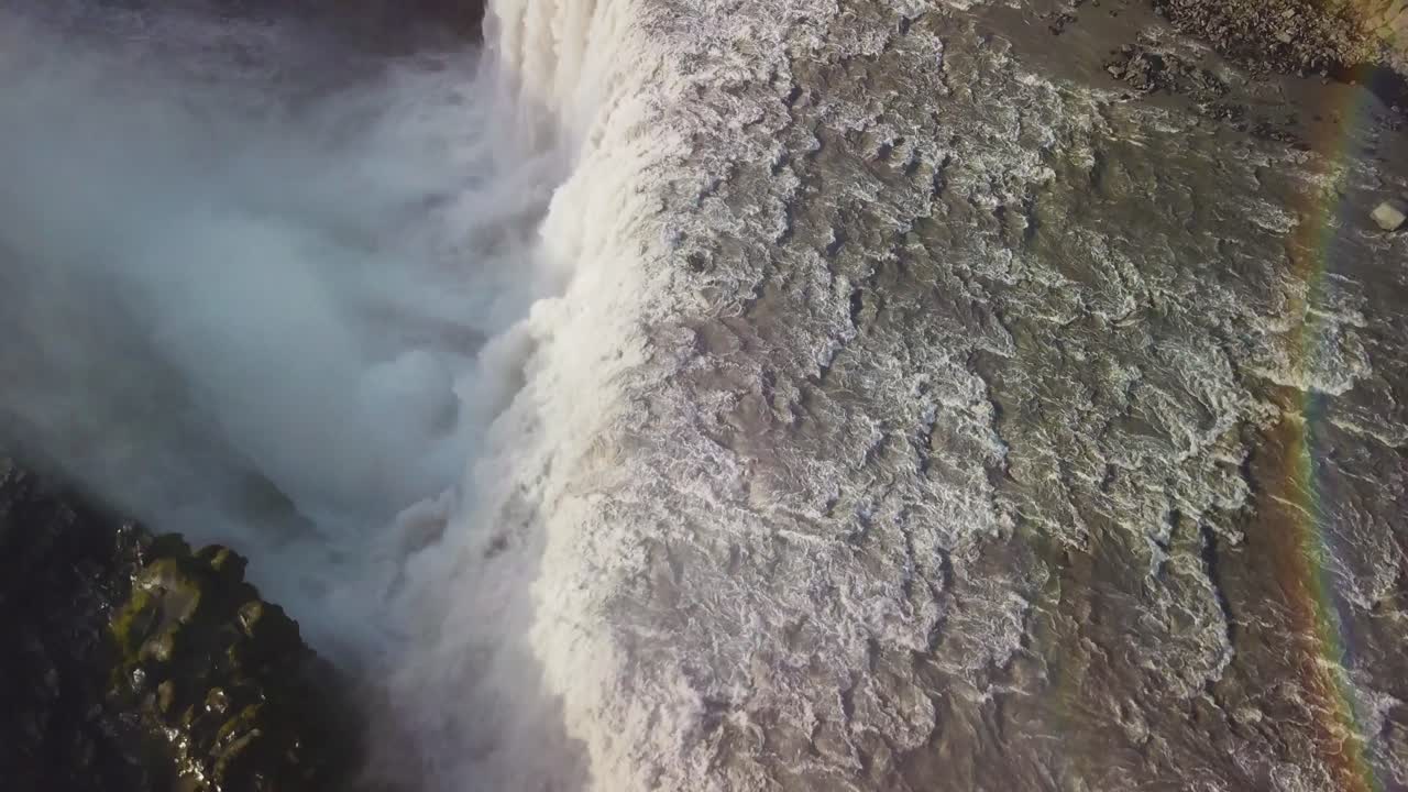 Aerial over Dettifoss Iceland one of the most remarkable waterfalls in the world 1