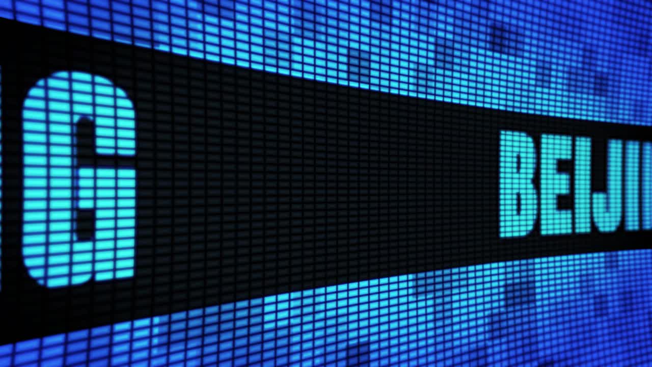 Beijing displayed on a LED screen