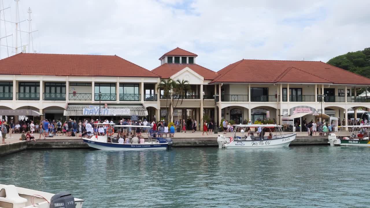Cruise terminal,Gare Maritime in Uturoa, Raiatea, Society Islands, French Polynesia.