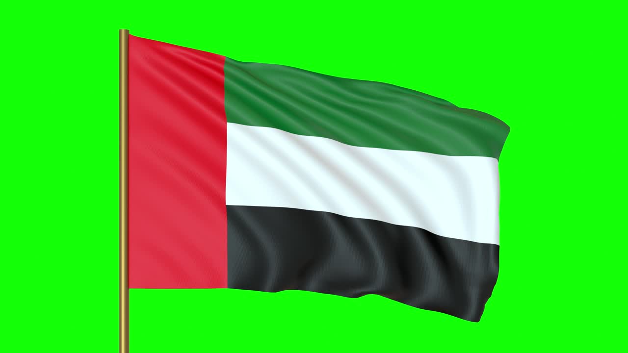 National Flag Of UAE Waving In The Wind on Green Screen With Alpha Matte