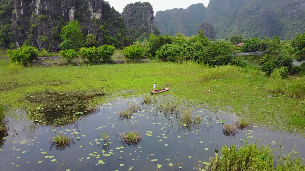 이 베트남 현지 전설을 보세요