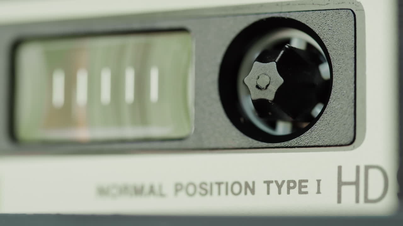 Close-up of a vintage audio cassette