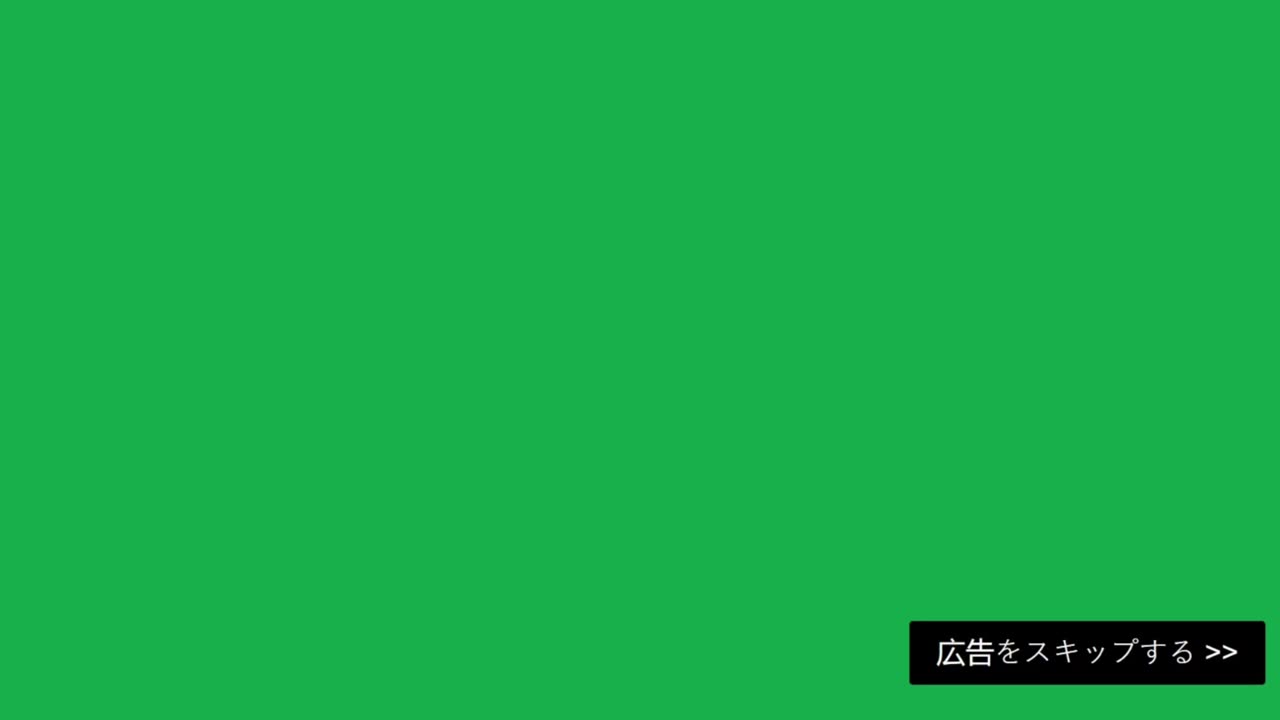 Japanese. Mouse Cursor Slides Over And Clicks Skip Ad on Green Screen. Chroma Key Device Screen View of Cursor Clicking Skipping Avoid Advertisement Online Software. Viewpoint Over The Internet Network Website.