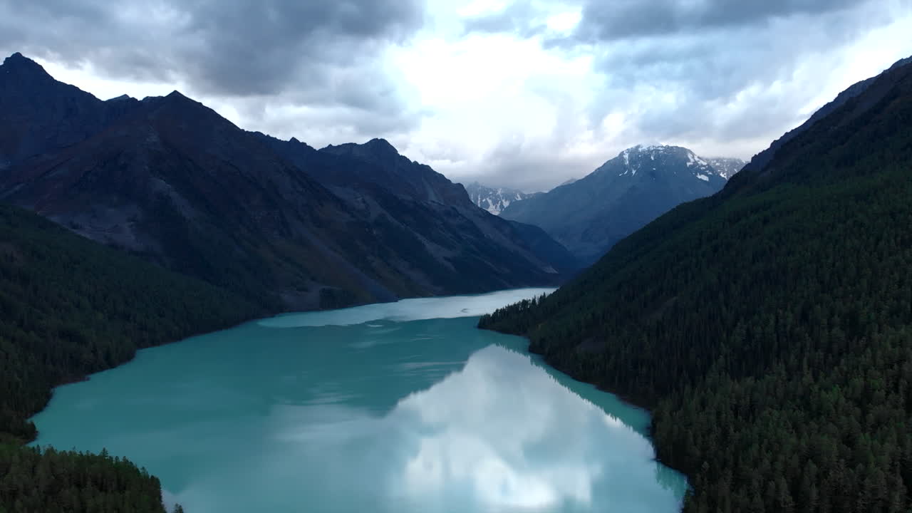 Scenic Lake and Mountain Landscape