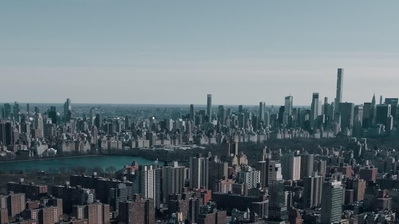 View of New York City skyline with buildings and central park