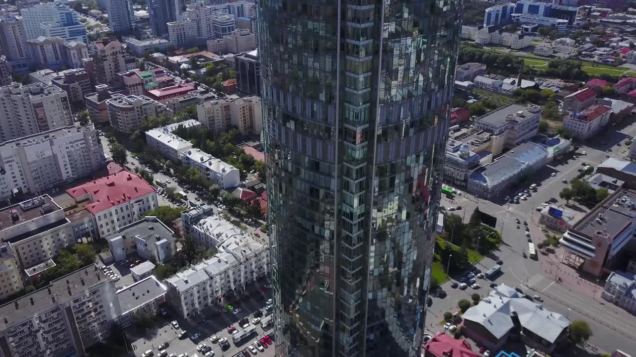 rascacielos de gran altura en una ciudad