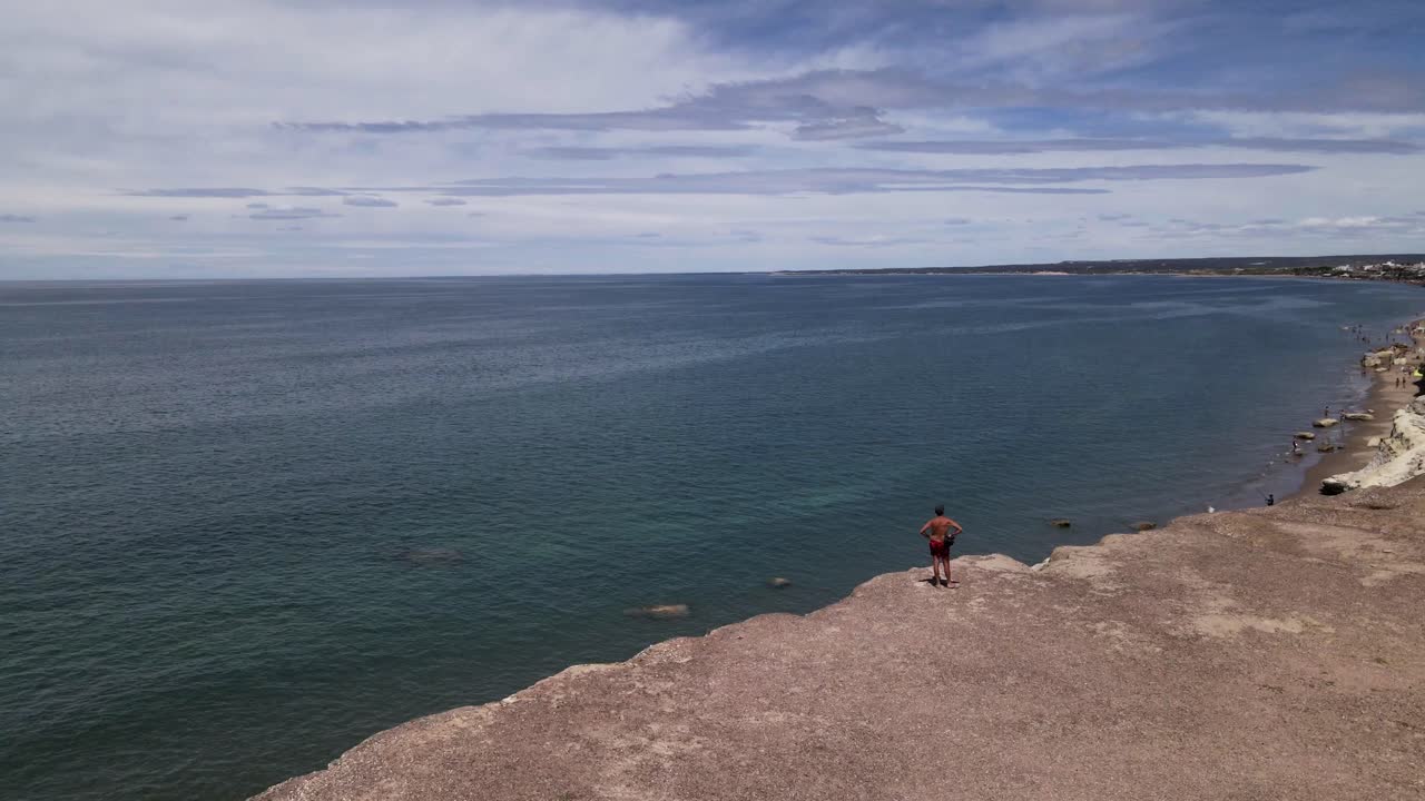 해안에서 공중 상승