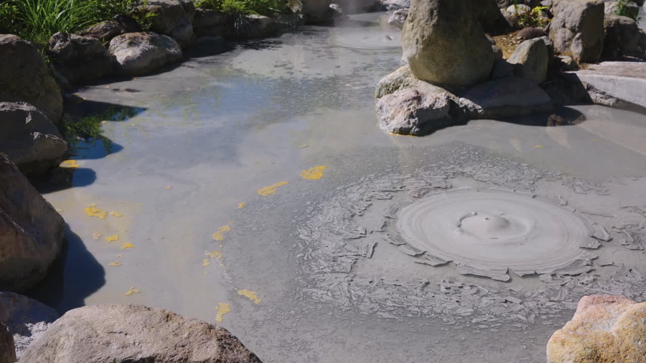 Beppu Oniishibozu Jigoku, Boiling Mud at Hells of Beppu in Oita Prefecture Japan