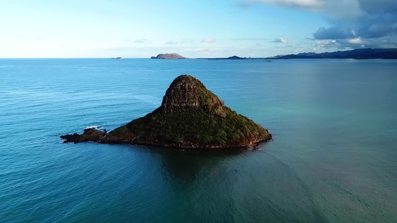 하와이 - 쿠알로아 해변에서 모콜리 섬으로 비행