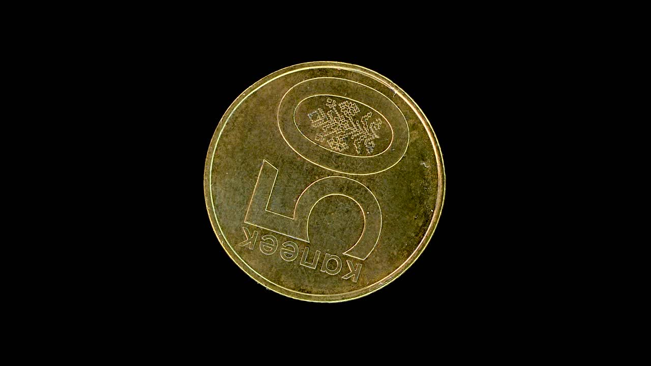 Belarus 2009 50 kopecks coin reverse with large denomination and ornament rotating on black background