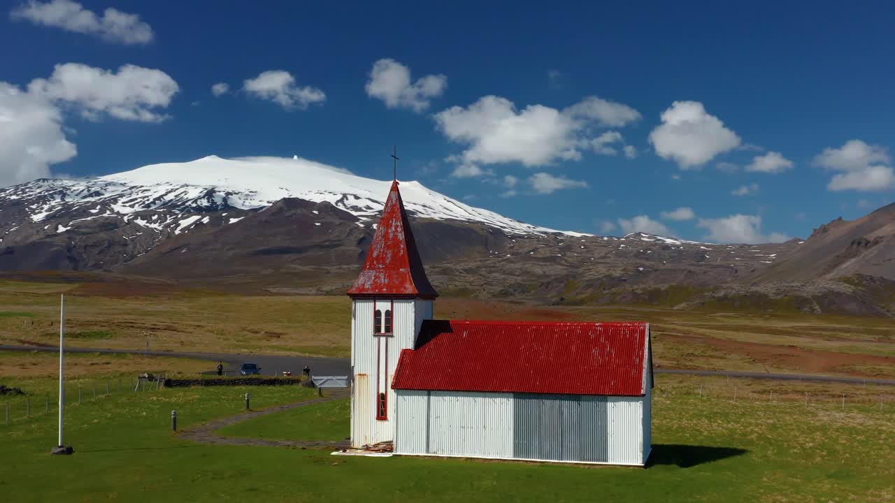 Aerial view of Hellnar, Snaefellsnes, Iceland.