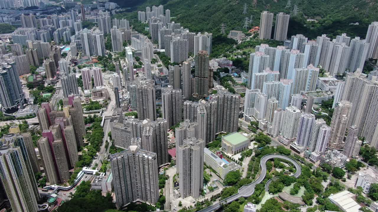 mega edificios residenciales en el centro de hong kong, vista aérea