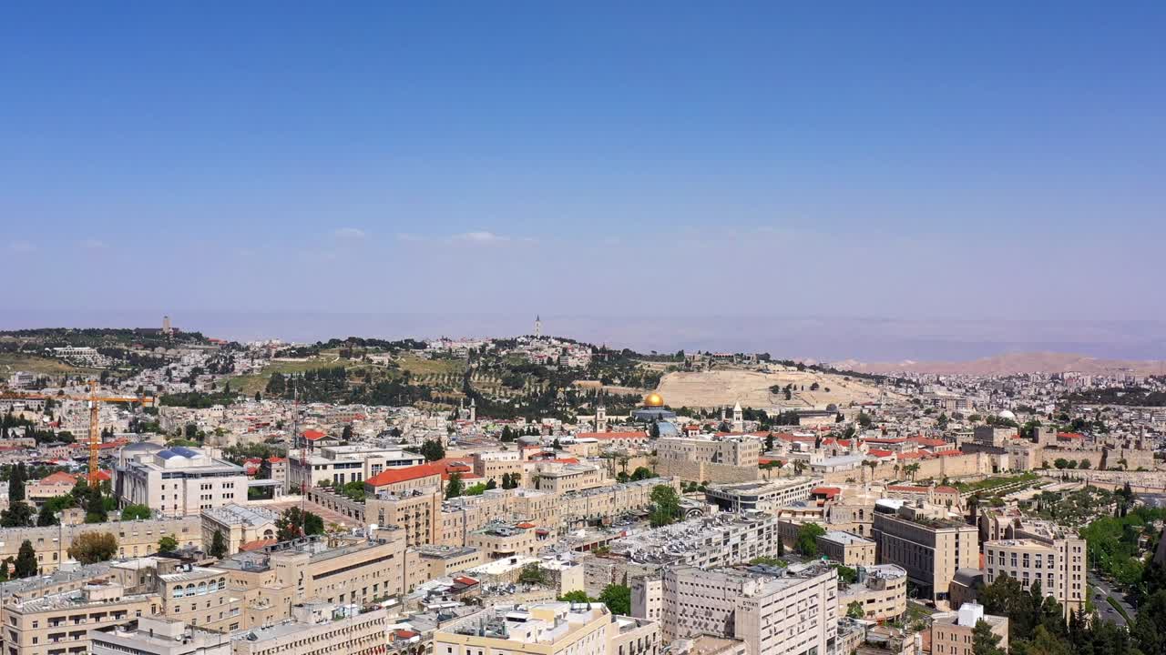 예루살렘 중심부와 구도시 위의 공중 풍경