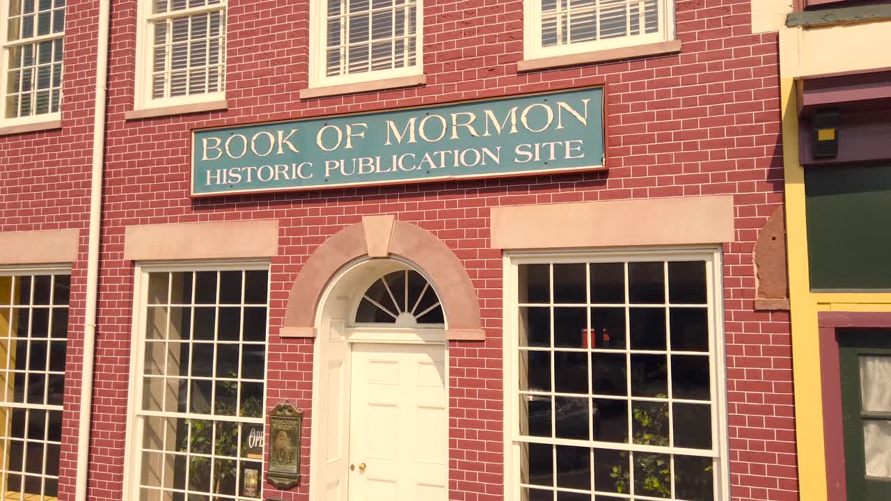 팔미라 뉴욕 시내에서 찍은 지문으로 천천히 기울어