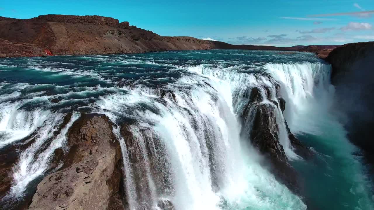Selfoss Waterfall in Iceland. DJI phantom drone 4K